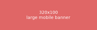 320x100.png